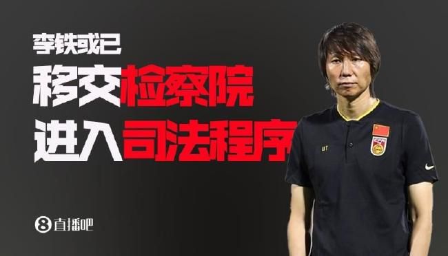 被绑在床强摁做开腿呻吟动漫