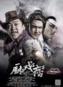 色人阁网